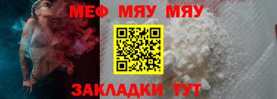 ПСИЛОЦИБИНОВЫЕ ГРИБЫ Пыть-Ях