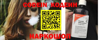 марихуана Пушкино