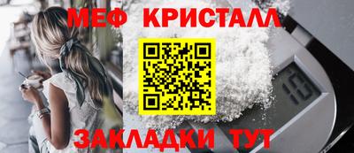 ПСИЛОЦИБИНОВЫЕ ГРИБЫ Пыть-Ях