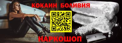 ПСИЛОЦИБИНОВЫЕ ГРИБЫ Пыть-Ях