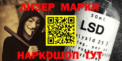 ПСИЛОЦИБИНОВЫЕ ГРИБЫ Пыть-Ях