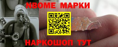 ПСИЛОЦИБИНОВЫЕ ГРИБЫ Пыть-Ях