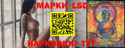 кристаллы Пугачёв