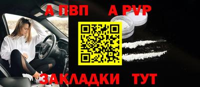 марихуана Пушкино