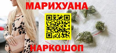 ПСИЛОЦИБИНОВЫЕ ГРИБЫ Пыть-Ях