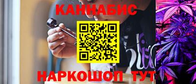ПСИЛОЦИБИНОВЫЕ ГРИБЫ Пыть-Ях
