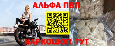 марихуана Пушкино
