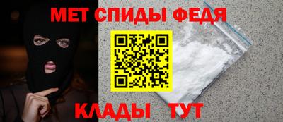 ПСИЛОЦИБИНОВЫЕ ГРИБЫ Пыть-Ях