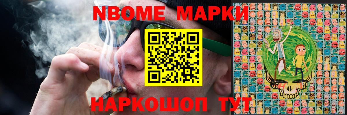 Лсд 25 экстази ecstasy  ЛСД экстази кислота  Саров  Вход с VPN 